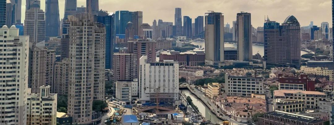 Photograph of the Hongkou district
